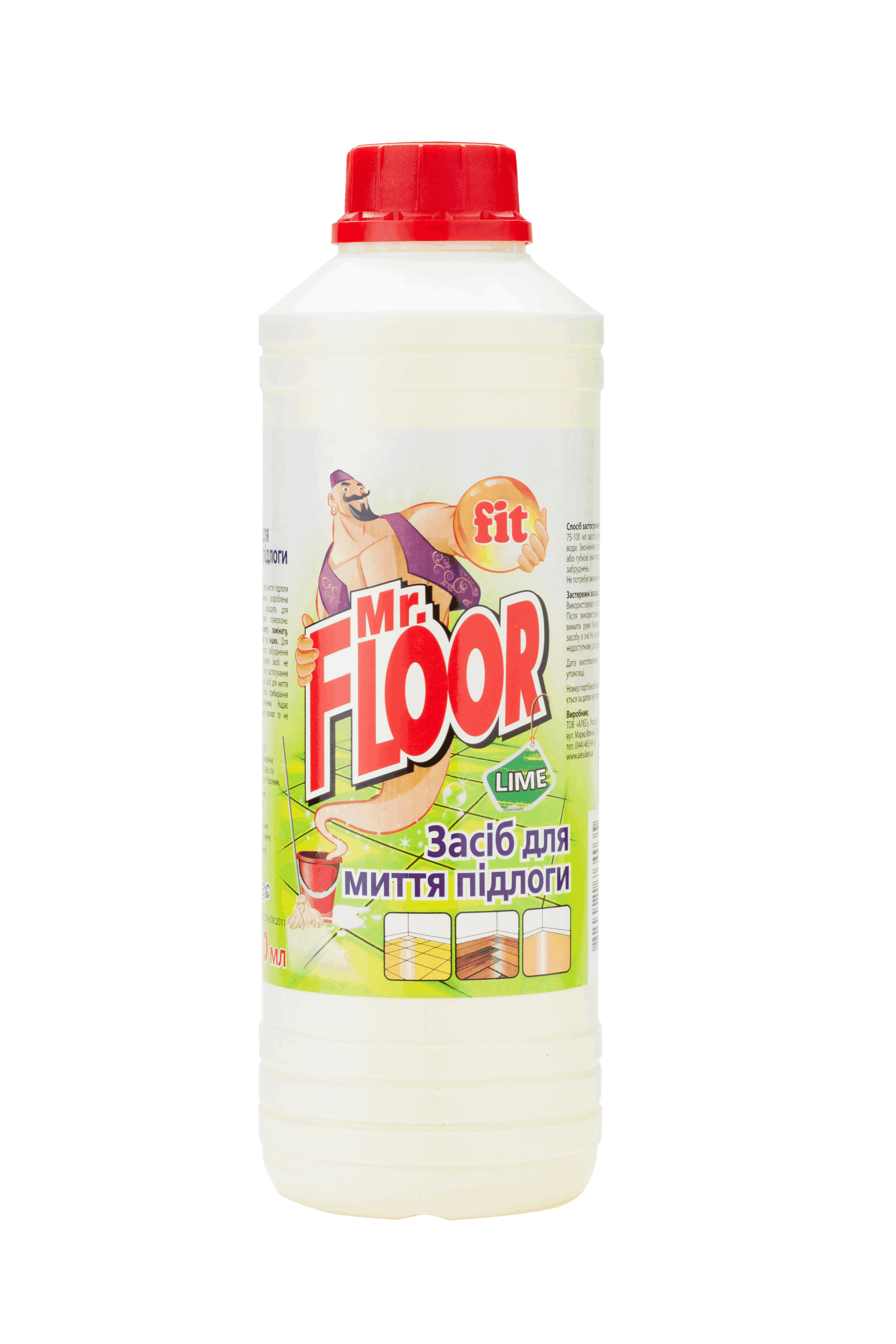 Засіб для миття підлоги (лайм) ТМ “Fit”